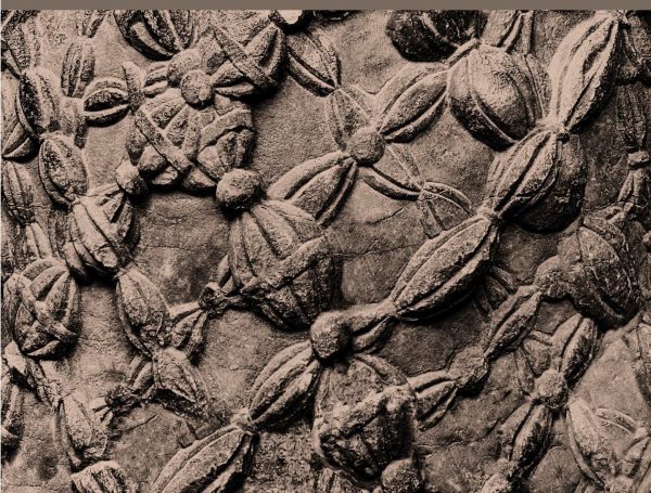 ΥΠΠΟΑ: Η οπτική ταυτότητα του Ελληνικού Συστήματος Αναγνώρισης και Πιστοποίησης Μουσείων