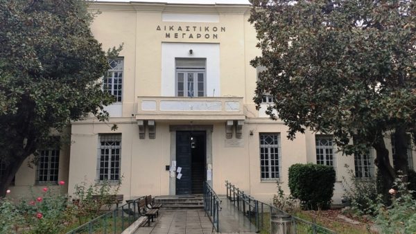 Βόλος: 47χρονος που κρατείται για ενδοοικογενειακή βία απείλησε την εισαγγελέα