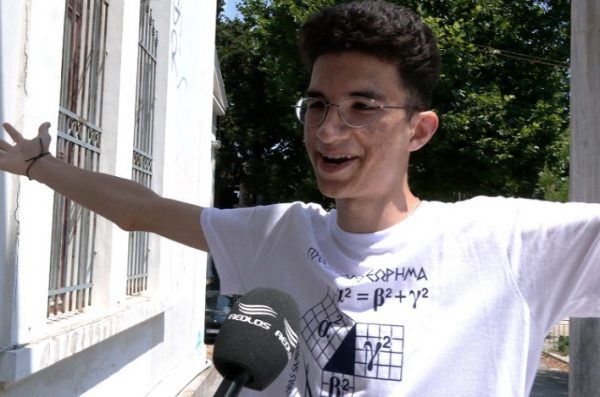 Λέσβος: Ιρανός πρόσφυγας αρίστευσε στις πανελλήνιες