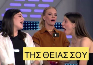 Βίντεο έπος στο Ρουκ Ζουκ: Χαμός με την κληρωτίδα και… «της θειάς σου το…» – Τρελάθηκε η Μακρυπούλια