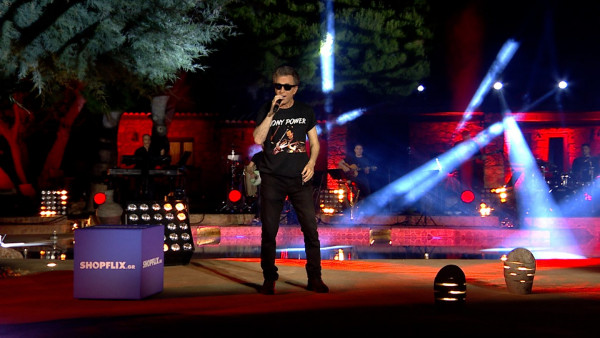 «Του Αιγαίου τα blues» γίνονται ο ύμνος -και- του φετινού καλοκαιριού