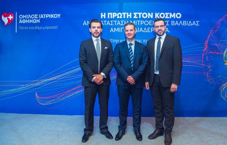 Αντικατάσταση μιτροειδούς βαλβίδας από τη μηριαία φλέβα