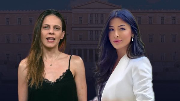 Αχτσιόγλου – Λατινοπούλου: Οι δύο όψεις μιας βαθιά συντηρητικής κοινωνίας