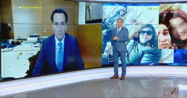 Πάτρα: Πόσο θα κάτσει στη φυλακή η Ρούλα Πισπιρίγκου; Η εκτίμηση Δημητρακόπουλου – «Δυσάρεστη υπόθεση»