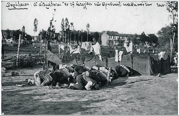 Μικρασιατική Εκστρατεία: Οι άγνωστες φωτογραφίες