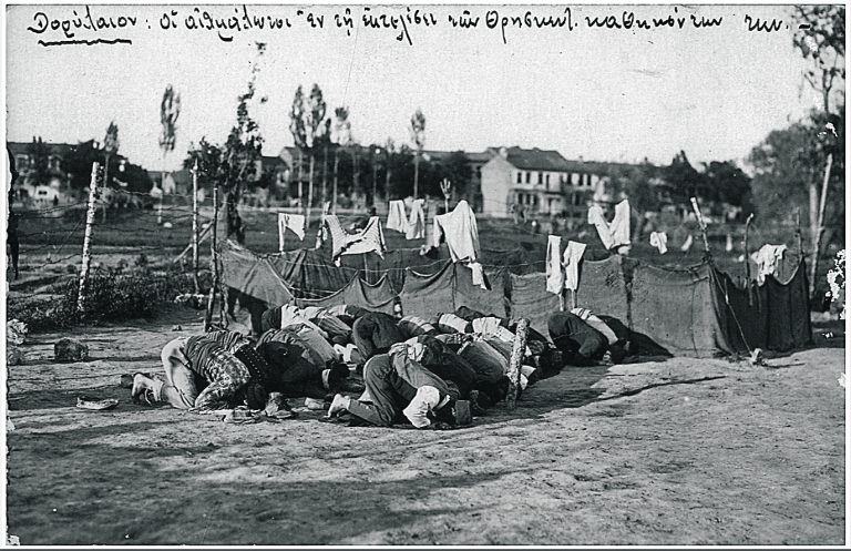 Μικρασιατική Εκστρατεία: Οι άγνωστες φωτογραφίες