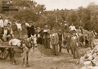 Μικρασιατική Καταστροφή: 140 εκδηλώσεις σε 66 αρχαιολογικούς χώρους σε όλη την Ελλάδα