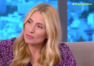 Μαρία Ηλιακή: To επεισοδιακό ταξίδι – Τι συνέβη μέσα στο αεροπλάνο με την κόρη της