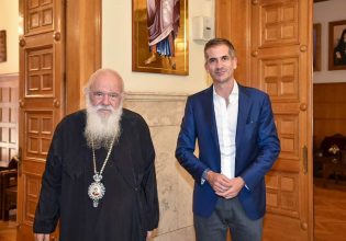 Τι είπαν Αρχιεπίσκοπος με Μπακογιάννη