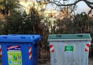 Θα γεμίσουμε κάδους απορριμμάτων ή υπάρχει κι άλλη λύση;