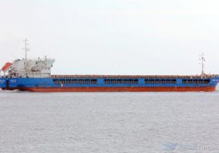 Τουρκία: Οι τελωνειακές αρχές κατάσχεσαν ένα ρωσικό πλοίο που μετέφερε σιτηρά από την Ουκρανία