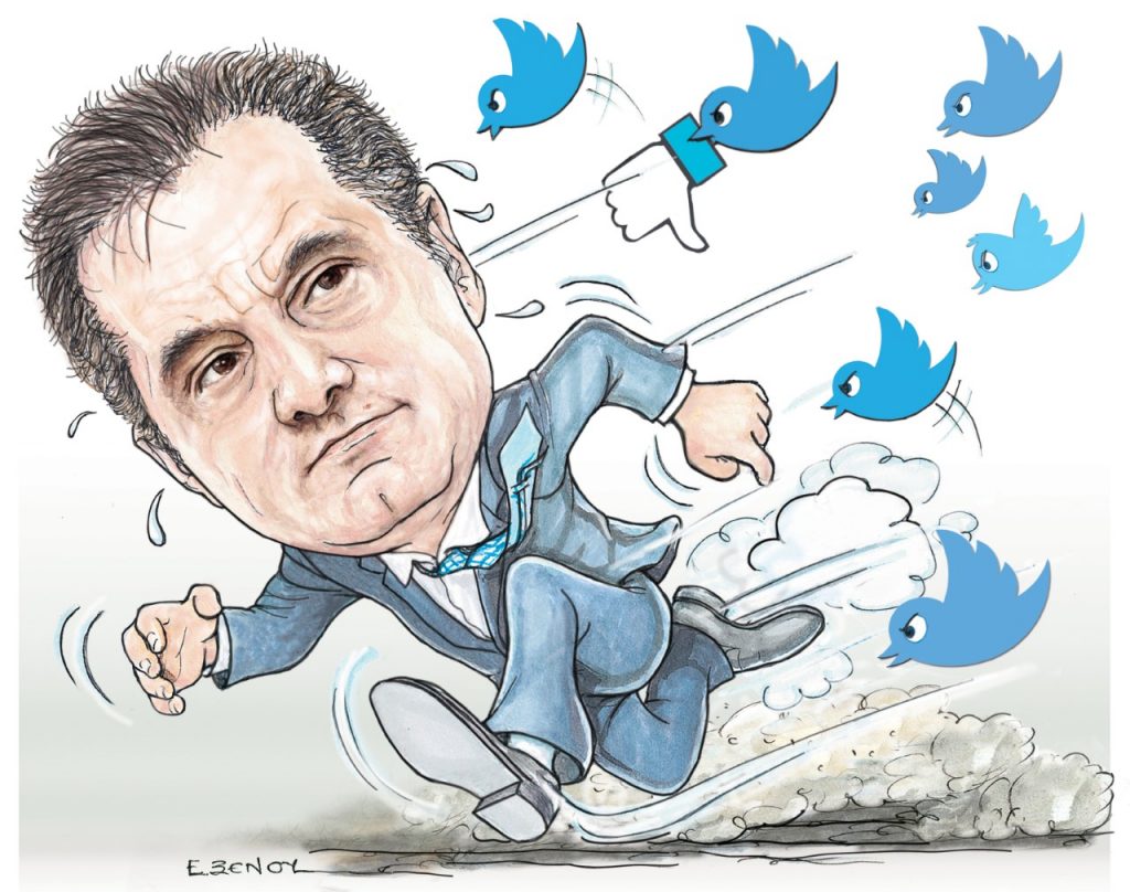 Το σκίτσο της Εφης Ξένου για τα ΝΕΑ 14/7/2022