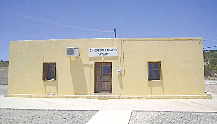 Γαύδος: Άγνωστοι βανδάλισαν το σχολείου του ακριτικού νησιού