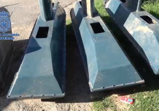 Ναρκωτικά: Υποβρύχια drone για διακίνηση κατασχέθηκαν στην Ισπανία