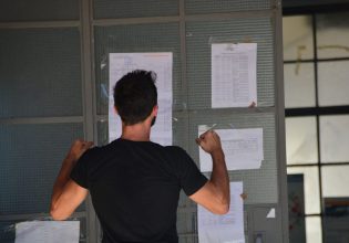 Πανελλαδικές 2022: Μεγάλη πτώση περιζήτητων σχολών και τμήματα – ασανσέρ