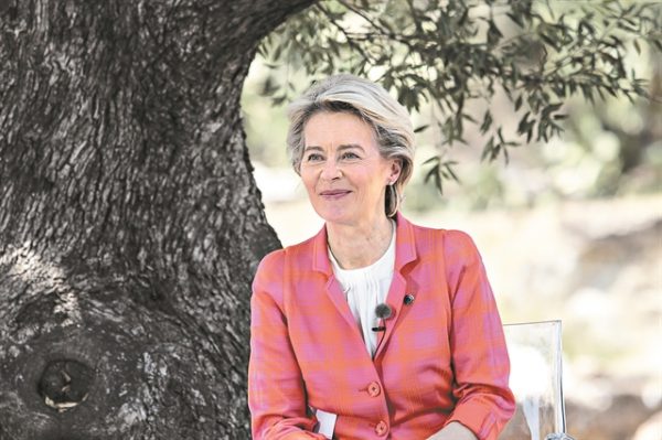 Ούρσουλα φον ντερ Λάιεν: «Στον ενεργειακό εκβιασμό απαντάμε με αλληλεγγύη»