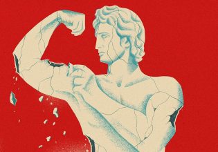 Τι είναι η τοξική αρρενωπότητα;