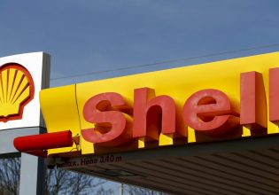Πράσινη μετάβαση: Η Shell αλλάζει ρότα, ετοιμάζει μονάδα υδρογόνου