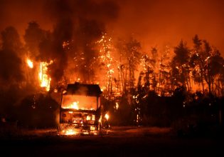 Κλιματική Αλλαγή: Δυσοίωνη μελέτη για τις πυρκαγιές στη Μεσόγειο