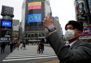 Τεχνικό πρόβλημα άφησε 40 εκατομμύρια Ιάπωνες χωρίς κινητό