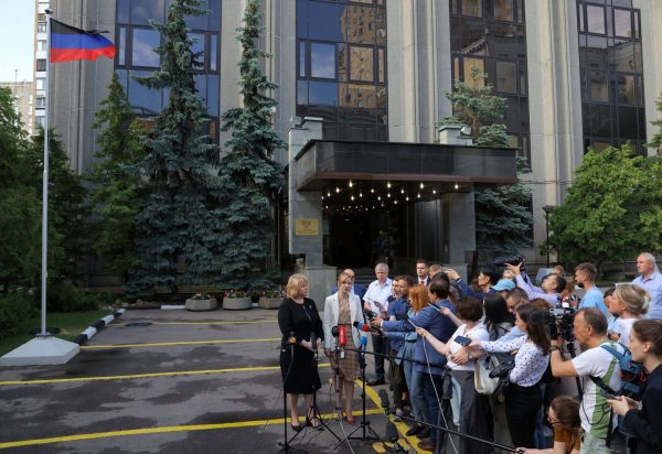 Ουκρανία: Η «Λαϊκή Δημοκρατία» του Ντονέτσκ άνοιξε «πρεσβεία» στη Μόσχα