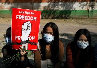 Μιανμάρ: Σε τέσσερις εκτελέσεις αντιφρονούντων προχώρησε η χούντα – Οι πρώτες μετά από δεκαετίες