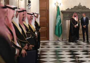 Ελλάδα – Σαουδική Αραβία: Συμφωνίες ύψους 4 δισ. ευρώ υπεγράφησαν κατά την επίσκεψη Μπιν Σαλμάν