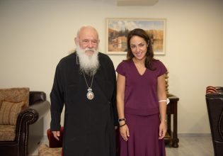 Συνάντηση της Δόμνας Μιχαηλίδου με τον Αρχιεπίσκοπο Ιερώνυμο