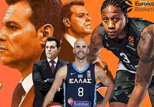 Χαμός στη Euroleague: Ξεχάστε όσα ξέρατε…
