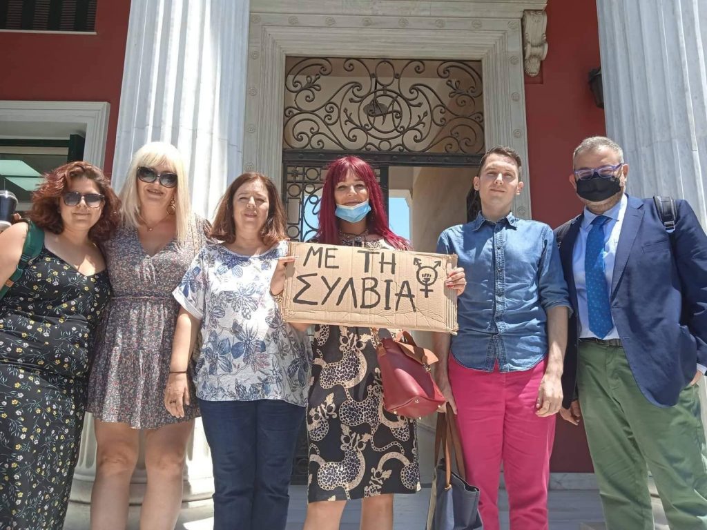 Εμβληματική απόφαση: Η ποινή στο πρώτο δικαστήριο για τρανσοφοβικό έγκλημα