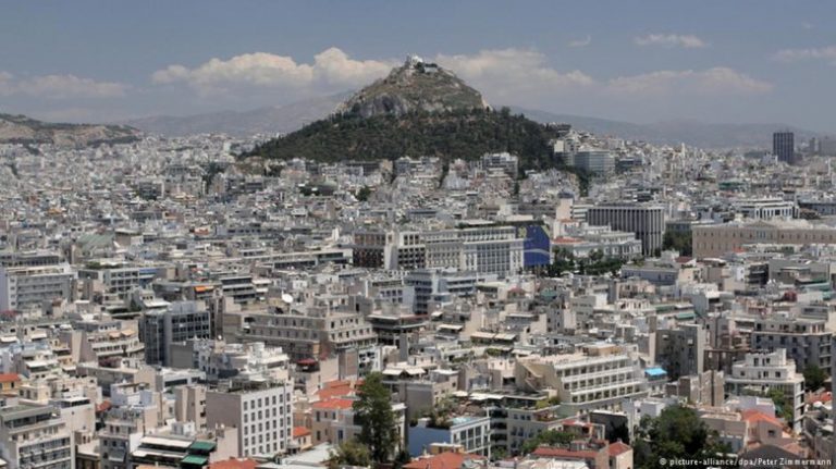 Επιχείρηση καταγραφής 77.000 ακινήτων του Δημοσίου