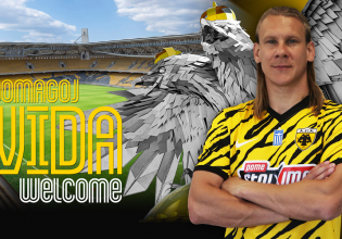 Επίσημο: Παίκτης της ΑΕΚ ο Βίντα