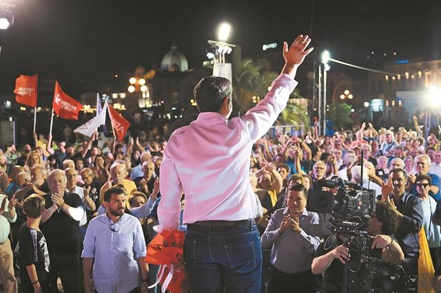 ΣΥΡΙΖΑ: Μία, δύο τρεις, πολλές προοδευτικές κυβερνήσεις