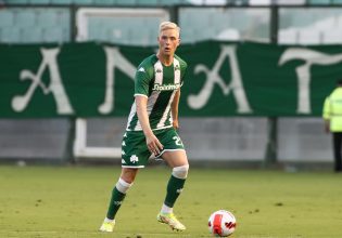 Μάγκνουσον: «Ανυπομονώ να ζήσω την καυτή ατμόσφαιρα της Λεωφόρου»