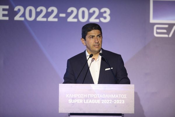 Αυγενάκης: Σοβαρή εξαγγελία για Super League και ΕΠO: «Κάνουμε άμεσα το 5%, 1%»