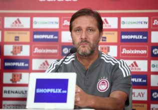 Μαρτίνς: «Στο γήπεδο μας τα πράγματα θα είναι διαφορετικά»