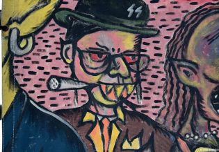 Documenta 15: Παραιτήθηκε η γενική διευθύντρια της διεθνούς έκθεσης τέχνης μετά την κατακραυγή για «αντισημιτικό έργο»