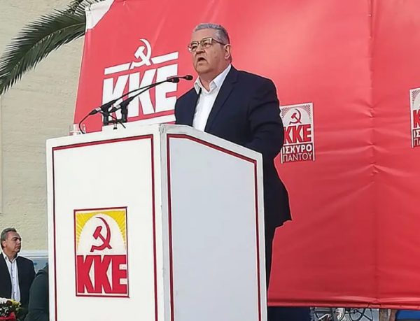 Δημήτρης Κουτσούμπας: «ΝΔ, ΣΥΡΙΖΑ και ΠΑΣΟΚ κοροϊδεύουν χοντρά το λαό»