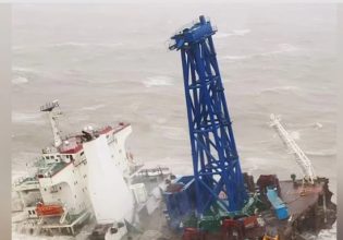 Χονγκ Κονγκ: Τεράστιο πλοίο έσπασε στη μέση και βυθίστηκε – Δεκάδες αγνοούμενοι