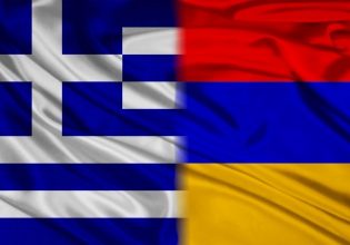 Καταδίκη της τουρκικής επιθετικότητας από τον Σύλλογο Ελληνοαρμενικής Φιλίας