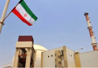 Ιράν: Οι αρχές εξάρθρωσαν «τρομοκρατικό» δίκτυο που συνδέεται με τη Μοσάντ, μεταδίδει το Irna