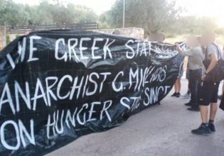 Γιάννης Μιχαηλίδης: Παρέμβαση Ρουβίκωνα στο σπίτι του Κώστα Τσιάρα