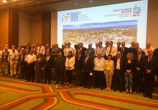 ΑΕΙ: Η υλοποίηση του νέου νόμου πλαισίου συζητήθηκε στην 100ή Σύνοδο Πρυτάνεων παρουσία Κεραμέως