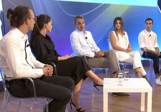 Κυριάκος Μητσοτάκης: Το ΤΕΚΑ είναι μεταρρύθμιση για τη νέα γενιά