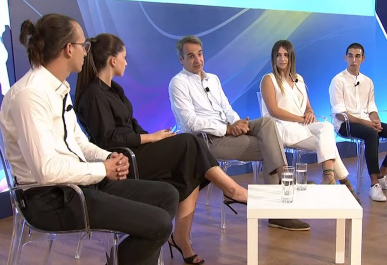 Κυριάκος Μητσοτάκης: Το ΤΕΚΑ είναι μεταρρύθμιση για τη νέα γενιά