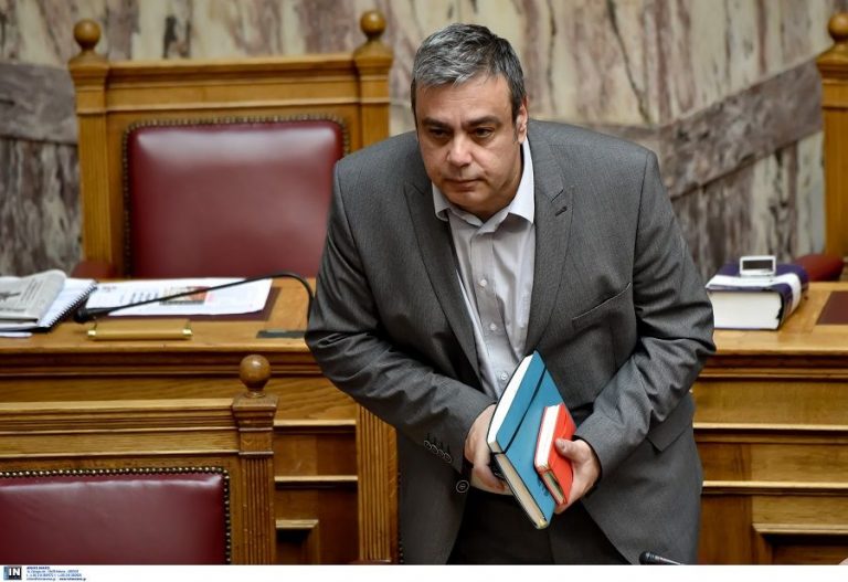 Λάθη και πάθη