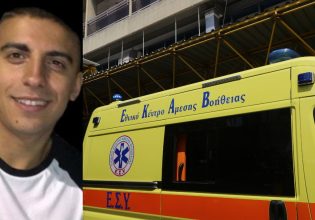 Σίφνος: Θρίλερ με τον αιφνίδιο θάνατο του 23χρονου φοιτητή