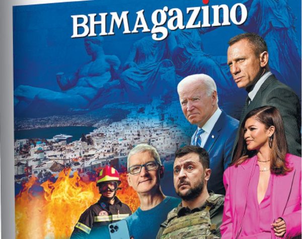 To «BHMAGAZINO» με τα πρόσωπα και γεγονότα που σχηματίζουν το παζλ του καλοκαιριού