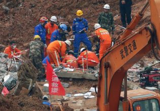 Κίνα: Δέκα νεκροί μετά από κατολίσθηση βουνού σε ορυχείο