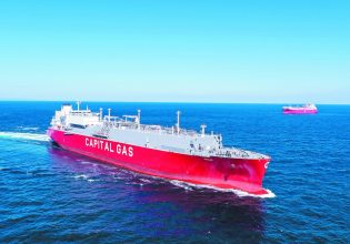 Νέο ομόλογο ύψους 100 εκατ. ευρώ από την CLPL